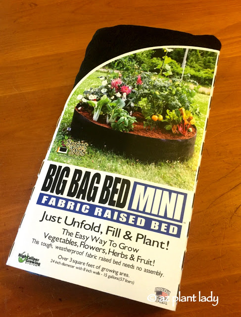 new inventions , Smart Pots